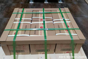 临汾机场快递酒水【机场货运当天